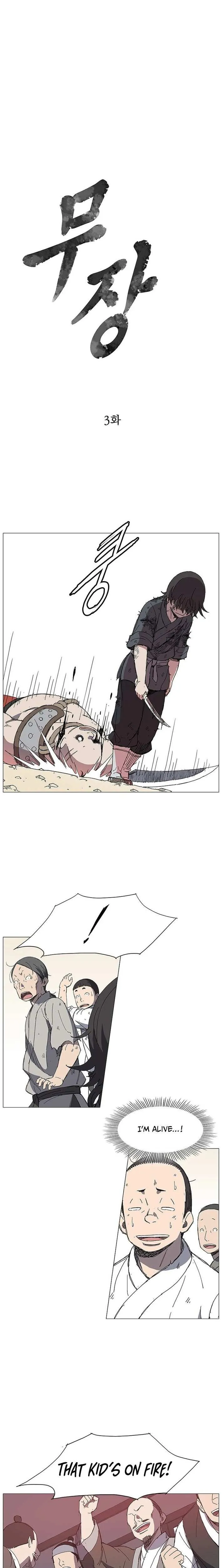 The General - Fighting Legend Chapter 3 — Page 2