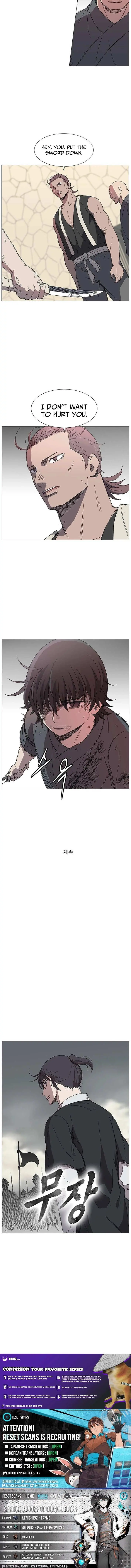 The General - Fighting Legend Chapter 3 — Page 15