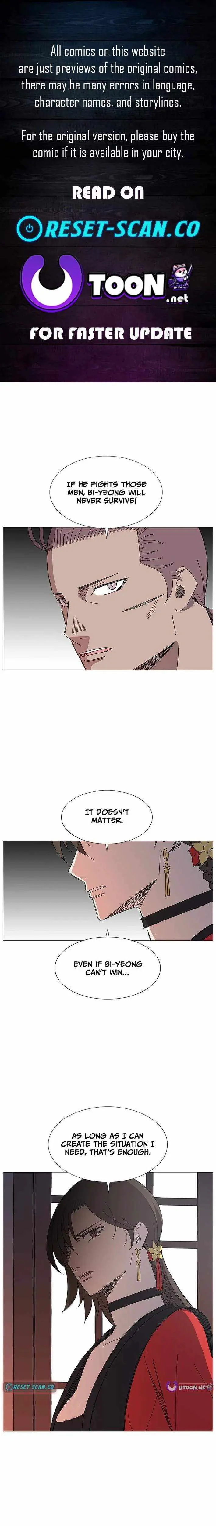 The General - Fighting Legend Chapter 30 — Page 1