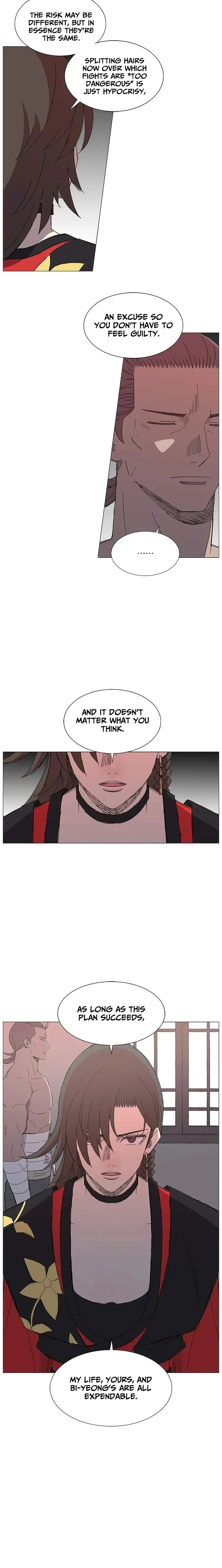 The General - Fighting Legend Chapter 30 — Page 4