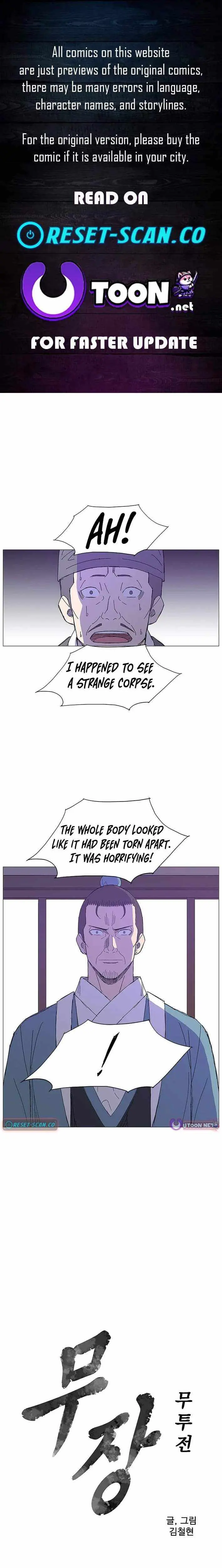 The General - Fighting Legend Chapter 31 — Page 1