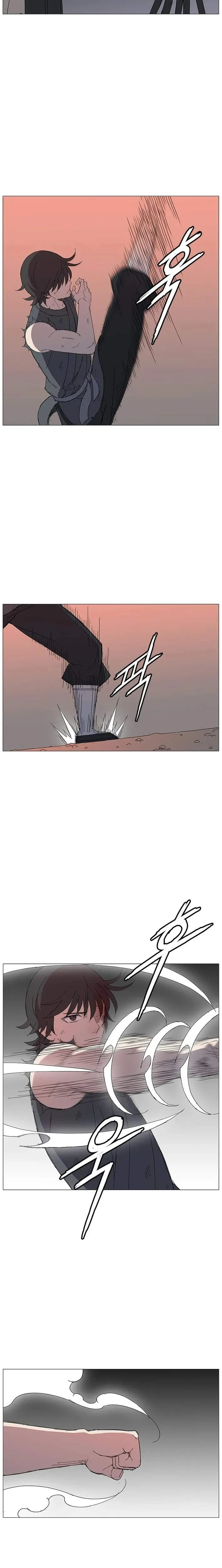 The General - Fighting Legend Chapter 31 — Page 4
