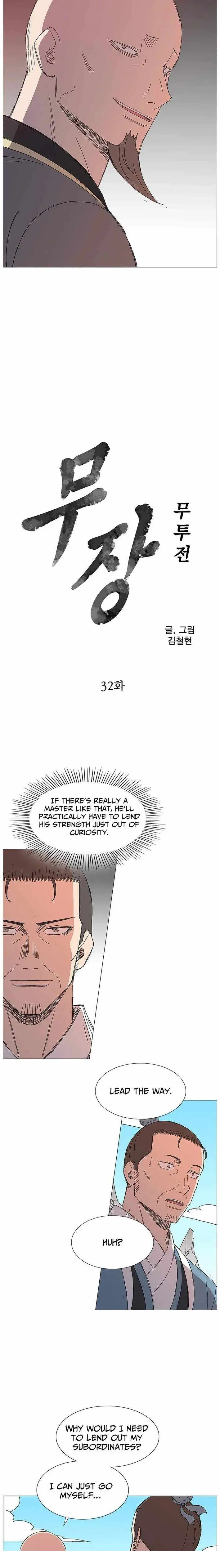 The General - Fighting Legend Chapter 32 — Page 2
