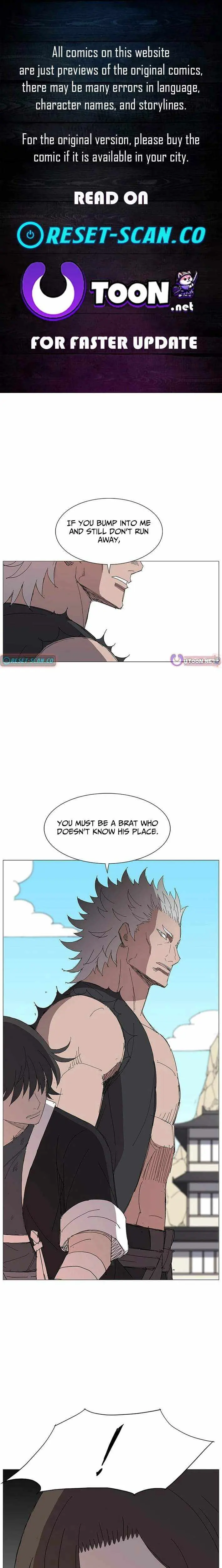 The General - Fighting Legend Chapter 33 — Page 1