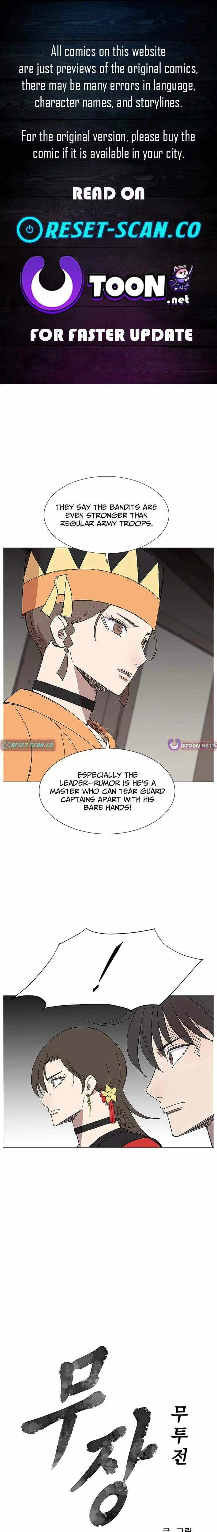 The General - Fighting Legend Chapter 34 — Page 1