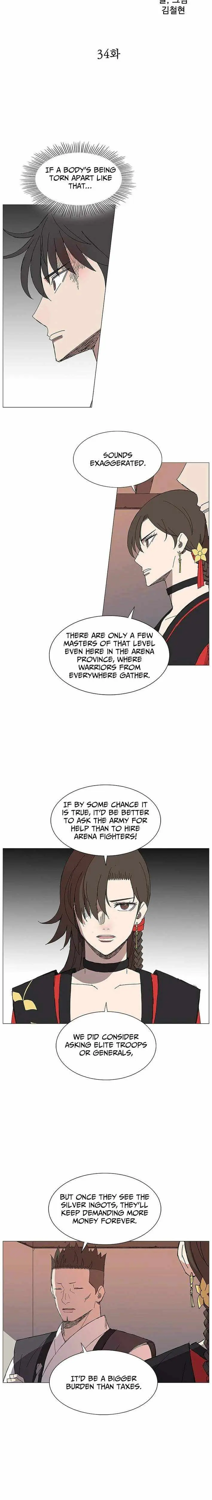 The General - Fighting Legend Chapter 34 — Page 2