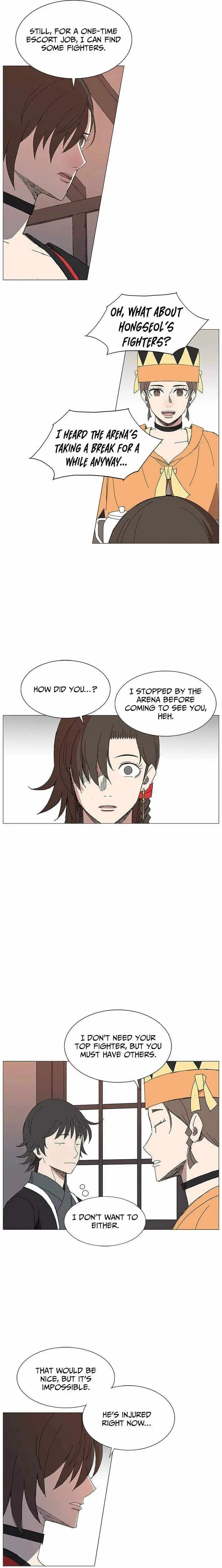 The General - Fighting Legend Chapter 34 — Page 4