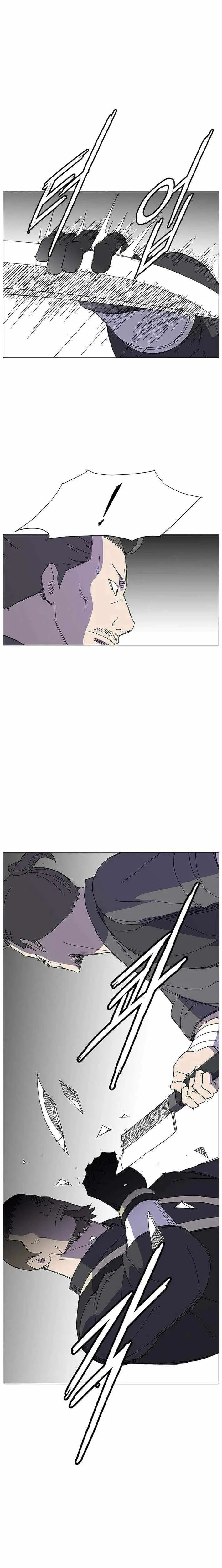 The General - Fighting Legend Chapter 34 — Page 10