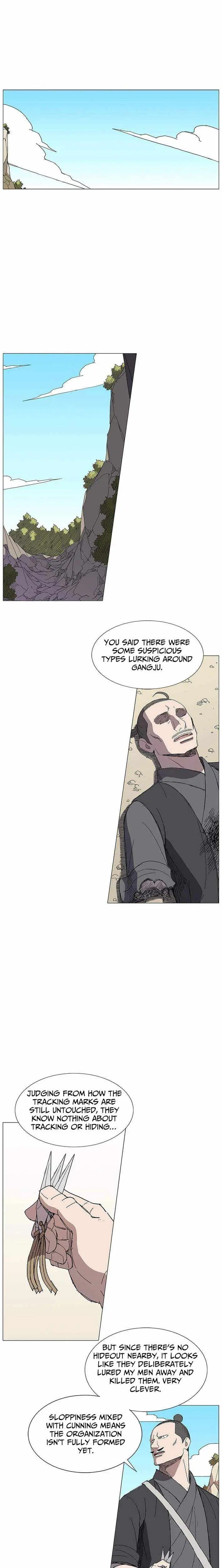 The General - Fighting Legend Chapter 35 — Page 5