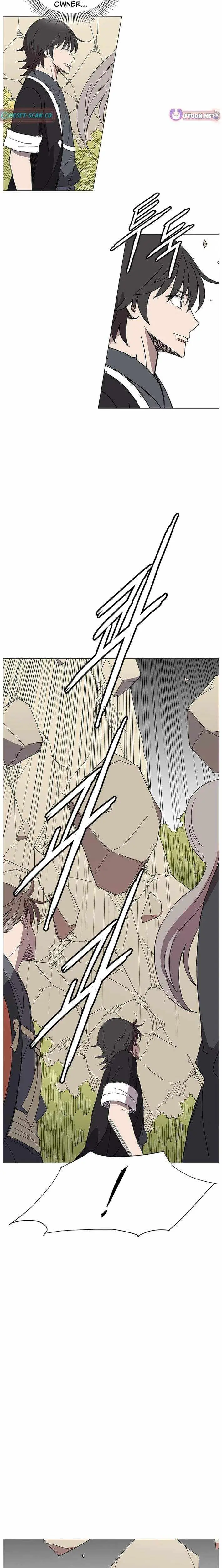 The General - Fighting Legend Chapter 35 — Page 14