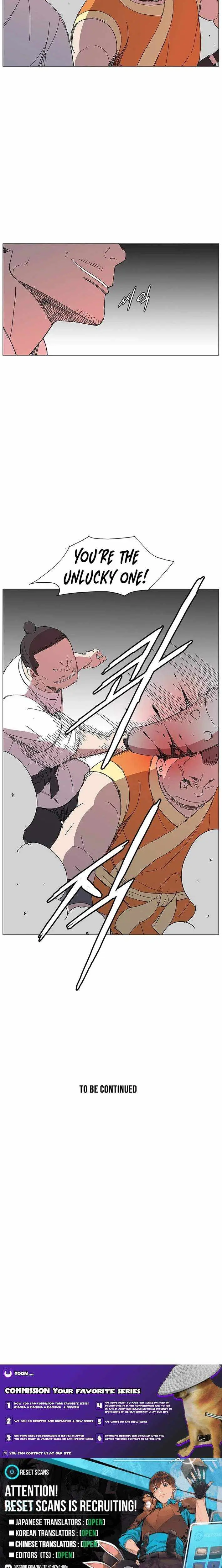 The General - Fighting Legend Chapter 35 — Page 16
