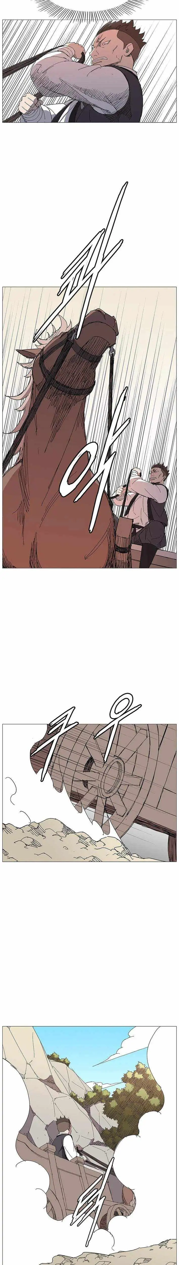The General - Fighting Legend Chapter 36 — Page 7