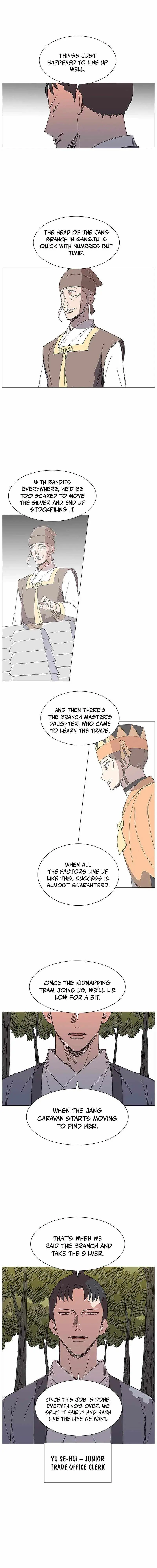 The General - Fighting Legend Chapter 38 — Page 4