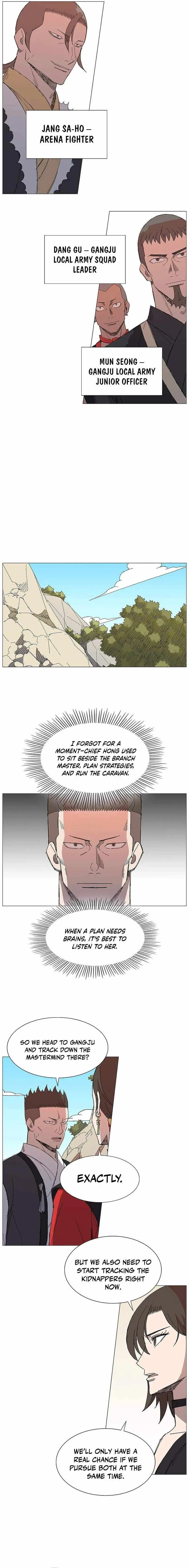 The General - Fighting Legend Chapter 38 — Page 5