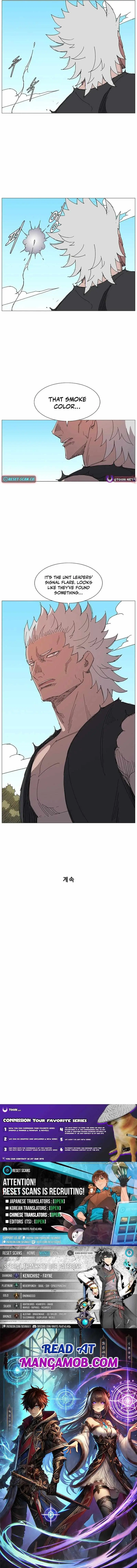 The General - Fighting Legend Chapter 38 — Page 11