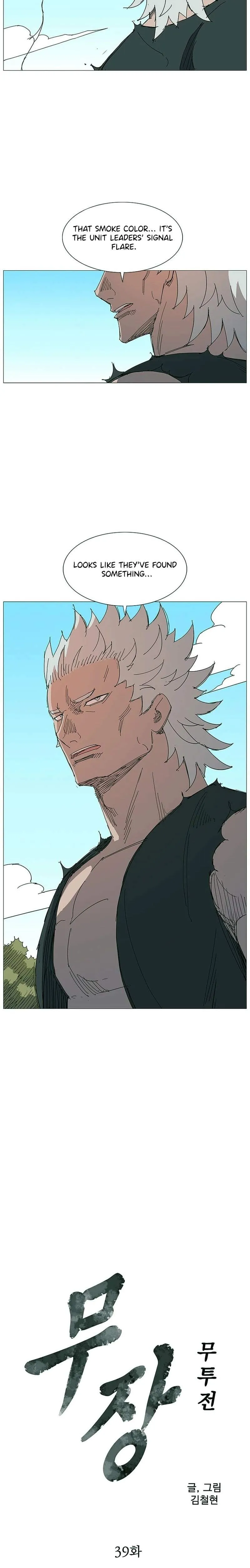 The General - Fighting Legend Chapter 39 — Page 2