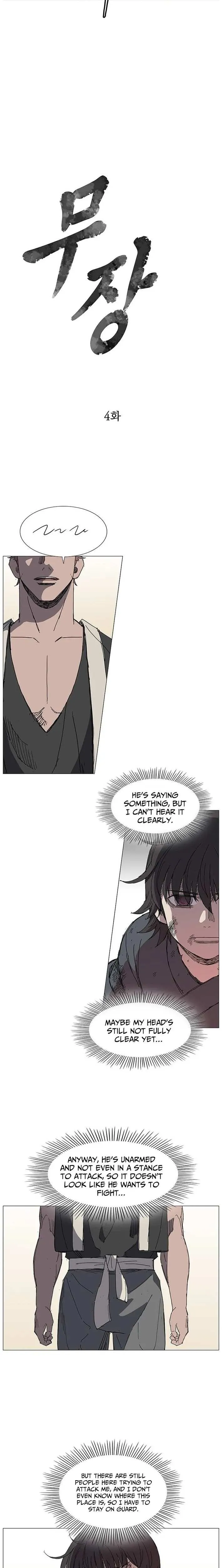The General - Fighting Legend Chapter 4 — Page 2