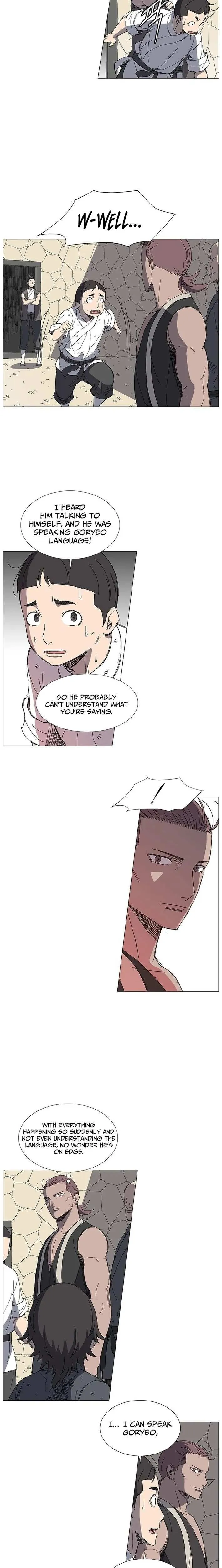 The General - Fighting Legend Chapter 4 — Page 4