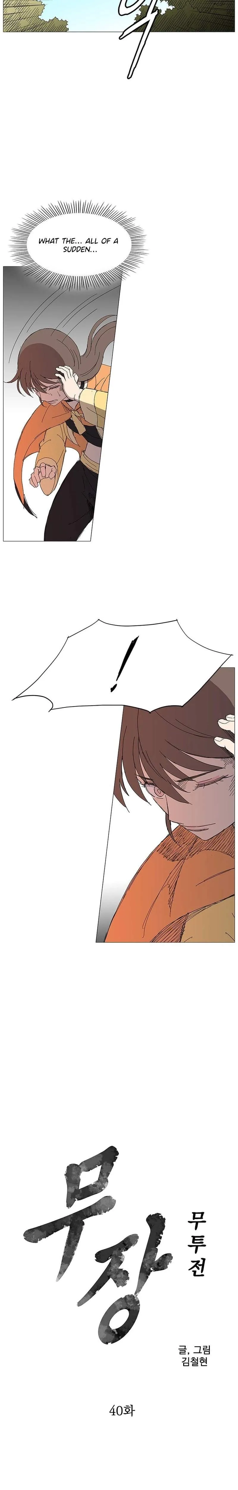The General - Fighting Legend Chapter 40 — Page 2