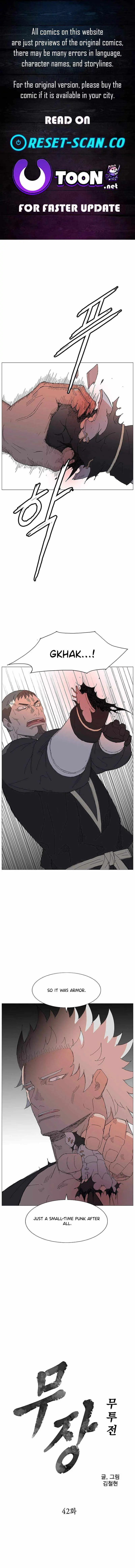 The General - Fighting Legend Chapter 42 — Page 1