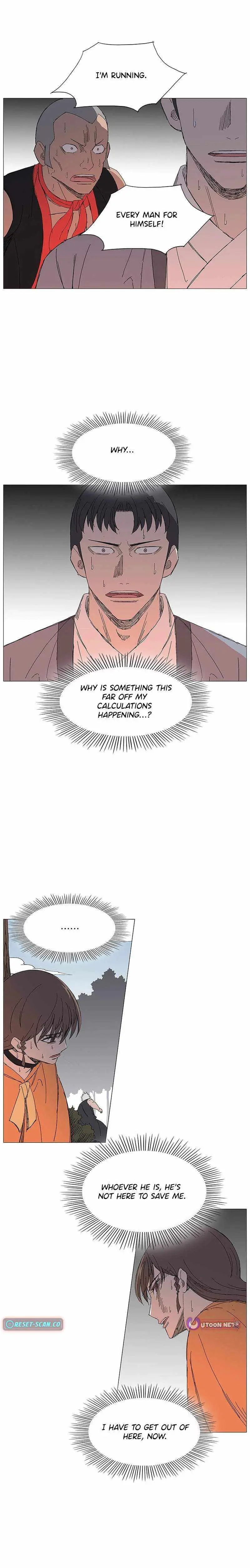 The General - Fighting Legend Chapter 42 — Page 10