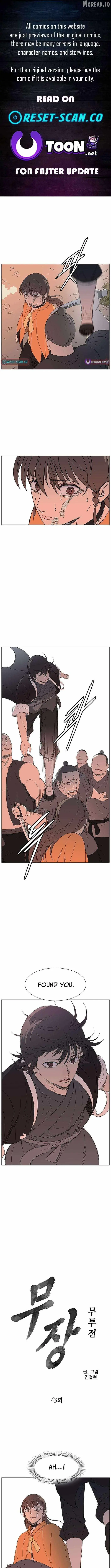 The General - Fighting Legend Chapter 43 — Page 1