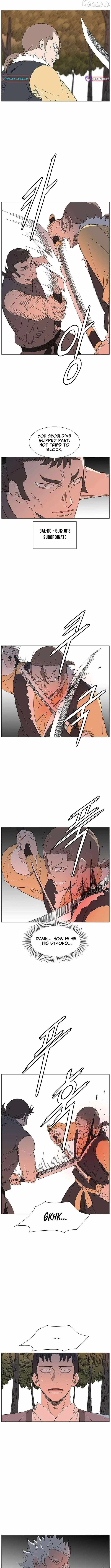 The General - Fighting Legend Chapter 43 — Page 5