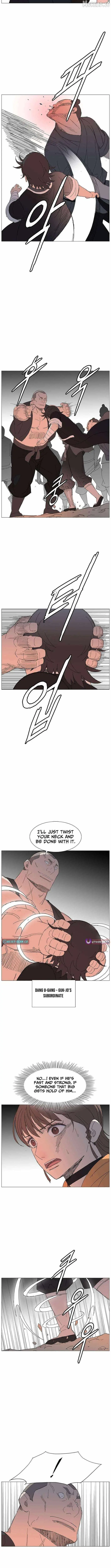 The General - Fighting Legend Chapter 43 — Page 7
