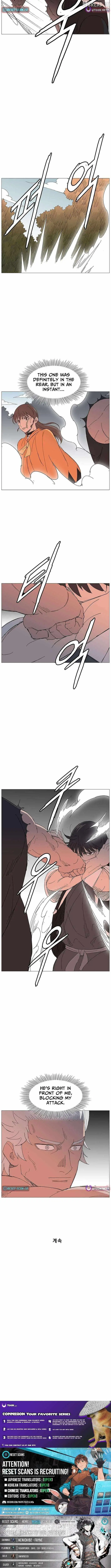The General - Fighting Legend Chapter 43 — Page 9