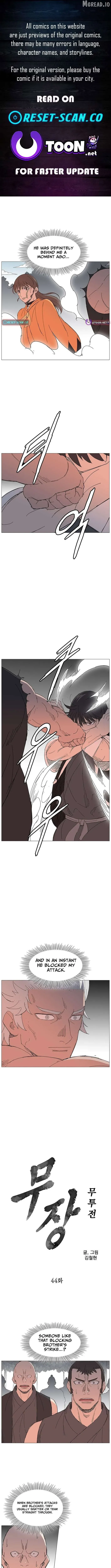 The General - Fighting Legend Chapter 44 — Page 1