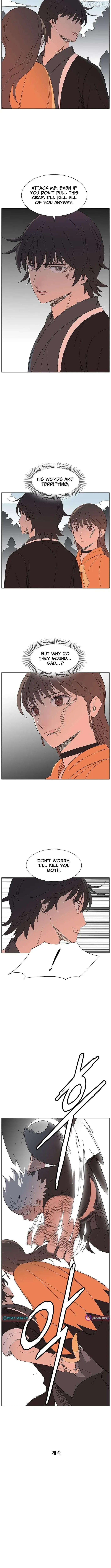 The General - Fighting Legend Chapter 44 — Page 9