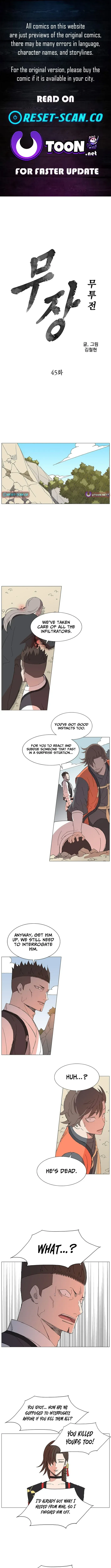 The General - Fighting Legend Chapter 45 — Page 1