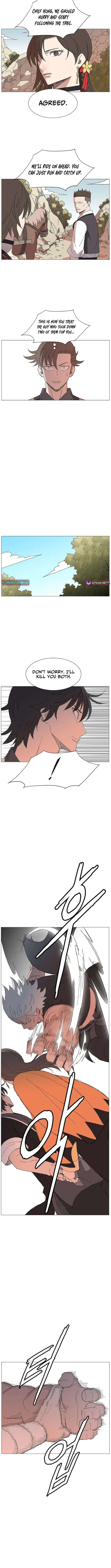 The General - Fighting Legend Chapter 45 — Page 2