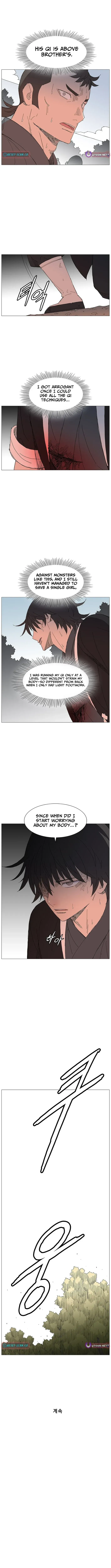 The General - Fighting Legend Chapter 45 — Page 9
