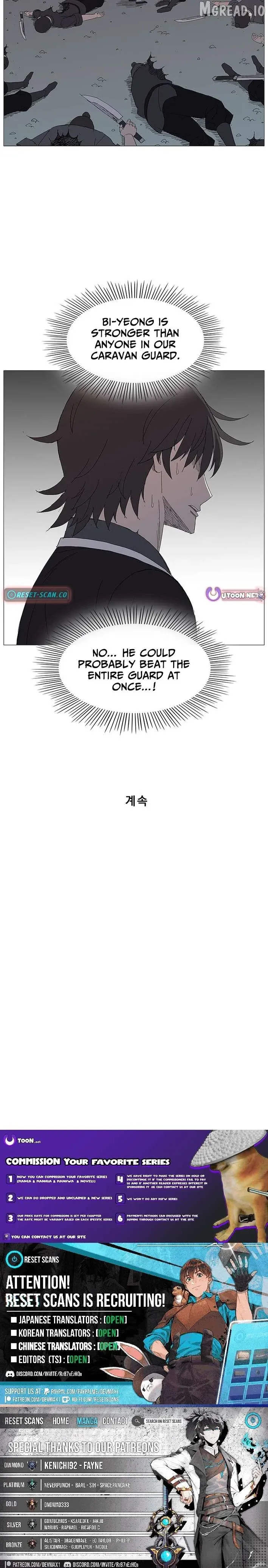 The General - Fighting Legend Chapter 46 — Page 10