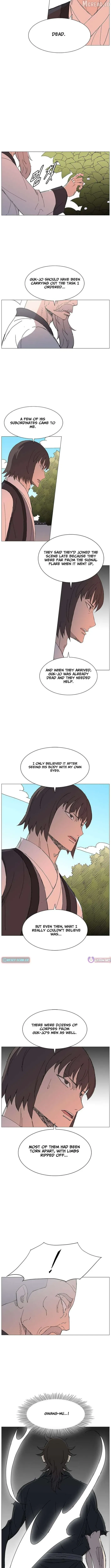The General - Fighting Legend Chapter 48 — Page 7