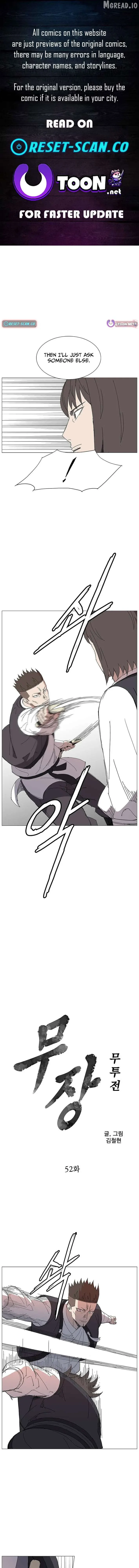 The General - Fighting Legend Chapter 52 — Page 1