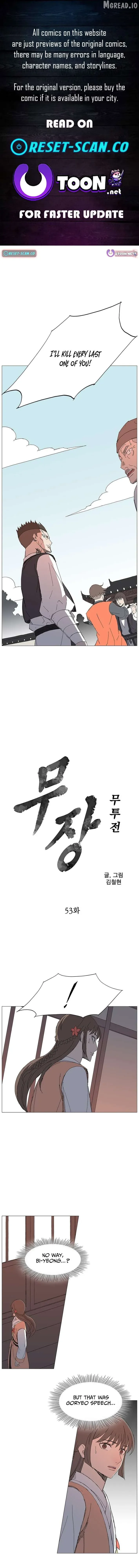 The General - Fighting Legend Chapter 53 — Page 1