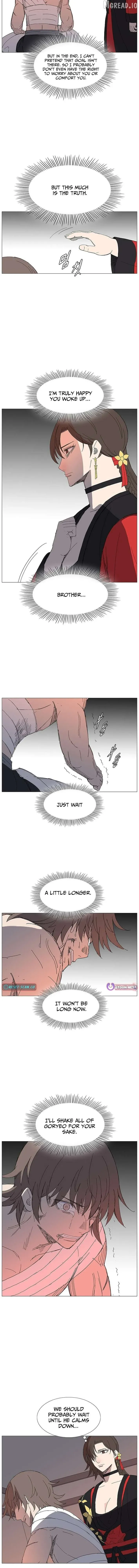 The General - Fighting Legend Chapter 53 — Page 7