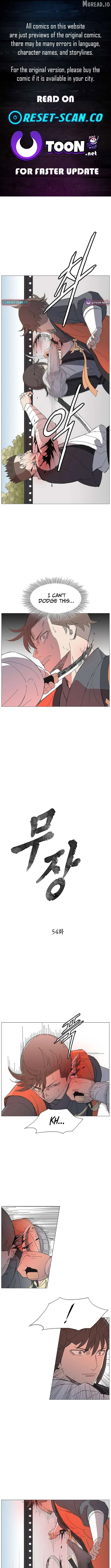 The General - Fighting Legend Chapter 54 — Page 1