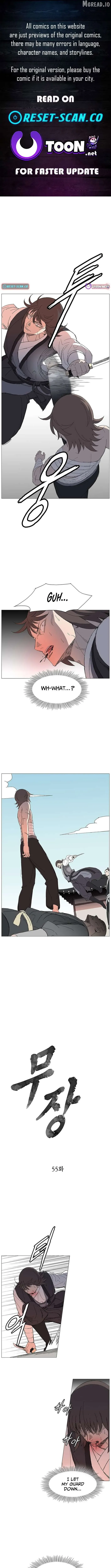 The General - Fighting Legend Chapter 55 — Page 1