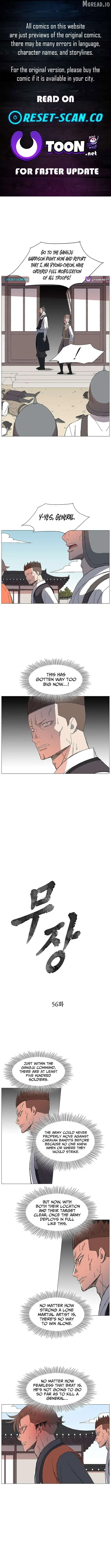 The General - Fighting Legend Chapter 56 — Page 1