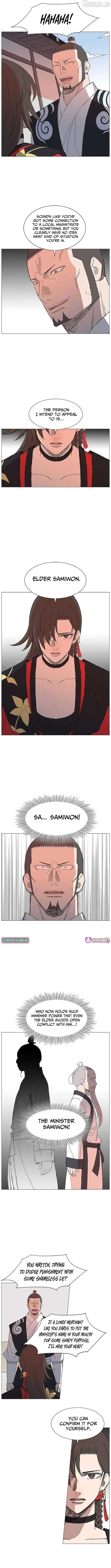 The General - Fighting Legend Chapter 56 — Page 7