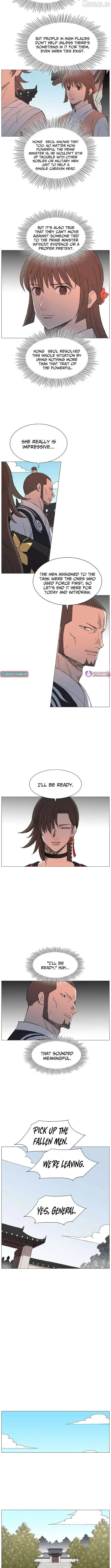 The General - Fighting Legend Chapter 57 — Page 2