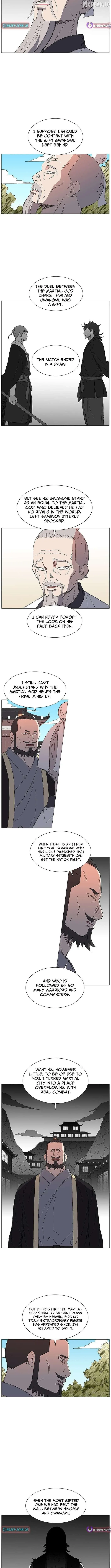 The General - Fighting Legend Chapter 57 — Page 4