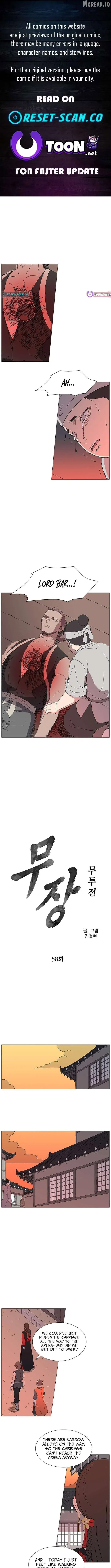 The General - Fighting Legend Chapter 58 — Page 1