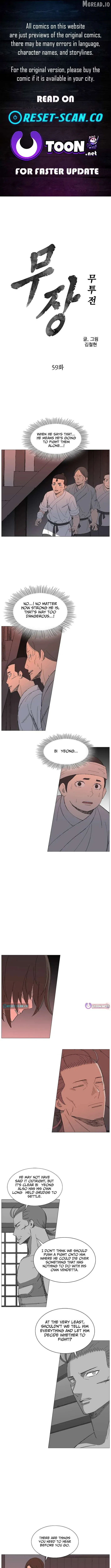 The General - Fighting Legend Chapter 59 — Page 1