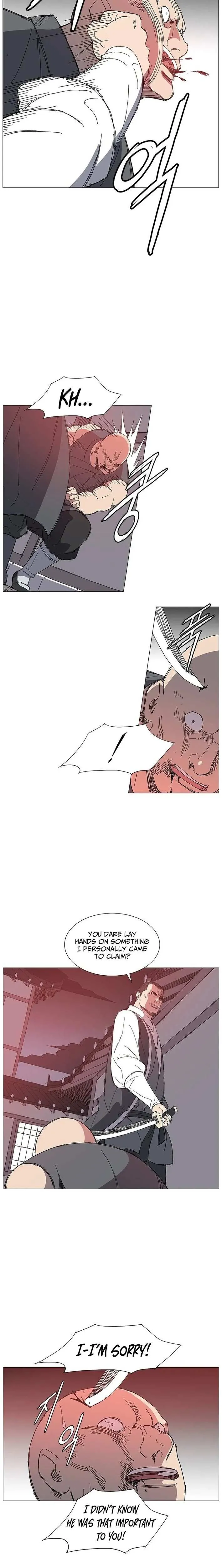 The General - Fighting Legend Chapter 6 — Page 5