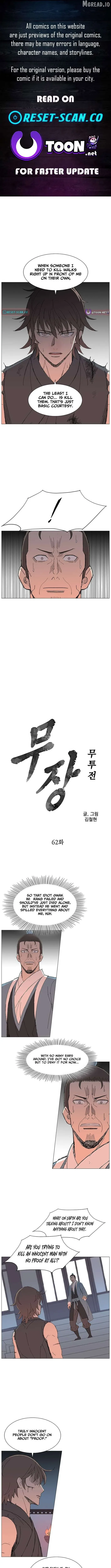 The General - Fighting Legend Chapter 62 — Page 1