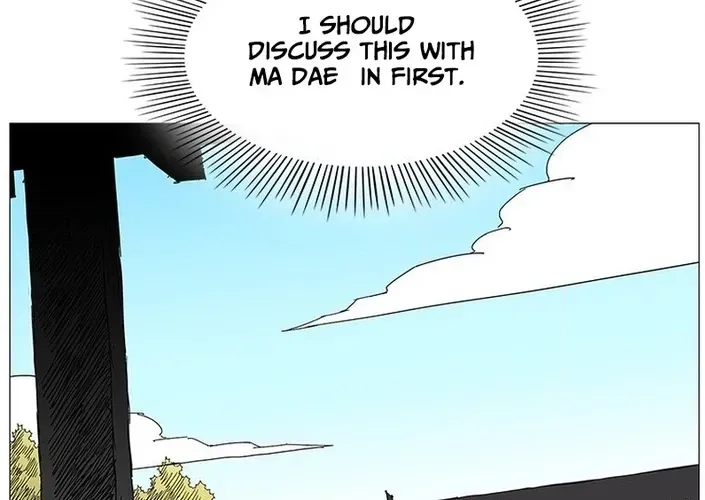 The General - Fighting Legend Chapter 63 — Page 16